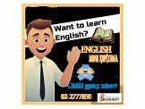 دبلوم لغة انجليزية متوسط محادثة مكثفة  Image 2