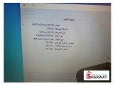 لابتوب Hp شبه جديد و كرتين شاشة  Image 2