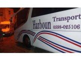 شركة باصات حزبون للنقلالخاص والسياحي Image 2