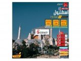 اسطنبول ابتداء من 290 دينار Image 3