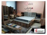 موبيلي هوم للمفروشات  Image 3