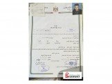 خدمات تمريضية 