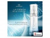 Cellular rejuvenation serum سيروم...