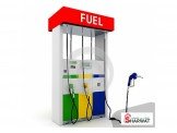 مطلوب رخصة محطة محروقات "كازية"