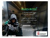 احصل على فيفا 23 لجهاز بلاسيتشن 4 بـ 200 شيكل Image 2
