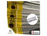 ديبق 109/صمغ 114 ميستر فيكس , زوايا قصارة Image 2
