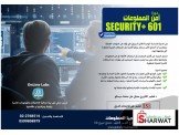 دورات تكنولوجية مميزة و معتمدة دوليا  Image 3