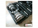 مجموعة اثقال رياضية ٢٠ كيلو Image 3