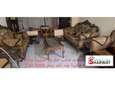 عفش بيت كامل مستعمل بحالة ممتازة Image 3