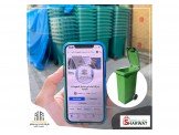 اسمنت الشمالية, عربيات عجل, عربيات قمامة Image 3