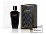 عطور جالاكسي الاصلية EAU DE PARFUM  Image 3