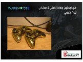 العرض الجديد على اجهزة اكسبوكس Image 3
