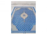 حافظة سجاد