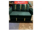 طقم كنب فاخر فقط 1499شيكل Image 2