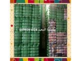 بالات ملابس واحذيه مغلقه نوعيات عالميه واروبية Image 3