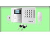 جهاز إنذار لاسلكي Wireless alarm 