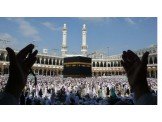 شركة النصرة للحج والعمره