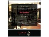 مطعم زوار - Zuwar Restaurant Image 2