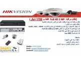 نظام مراقبه Full HD (HikVision) ف...