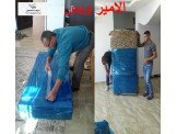 انقل اثاث بيتك او مكتبك مع نقليات...