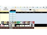 برنامج-لجين ماركت لادارة المبيعات Image 3