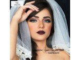 حققي حلمك،كوني كوافيره محترفه وماهره مع اكسترا Image 2