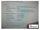 جهاز كمبيوتر gaming