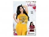 فساتين نوم ستاتي وبجامات
