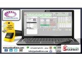 #نظام ماكس بوك المحاسبي #ERP