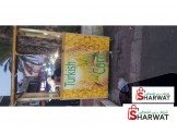 عربايه ذره للبيع