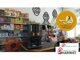 افضل ماكينات المشروبات الساخنه في...