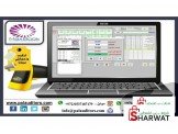 نظام_ماكس بوك المالي والادراي 