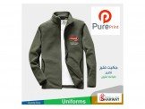 طباعة فوترات و جاكيتات فليز uniform Image 2