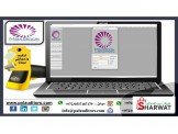 #نظام ماكس بوك المحاسبي #ERP Image 2