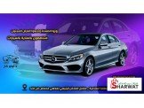 مركز د.اوتوكار، خيارك الأفضل لخدمة سيارتك  Image 2
