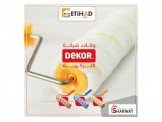 شركة الاتحاد سنتر لمواد البناء  Image 2