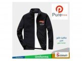 طباعة فوترات و جاكيتات فليز uniform Image 3