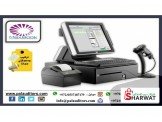 #نظام ماكس بوك المحاسبي #ERP Image 3