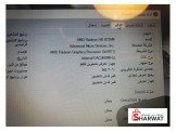 لابتوب ديل كرتين شاشة و بطارية جديدة  Image 3