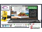 نظام_ماكس بوك المالي والادراي  Image 3