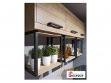 شركة ايفل للمفروشات
