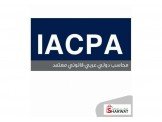 دورة IACPA