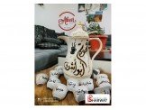 ميز بيتك بالشتوية بأحلى دلة قهوة ...