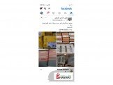 دحلاة co2 Image 2
