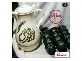 ميز بيتك بالشتوية بأحلى دلة قهوة من اختيارك Image 3