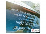احدث كبسات اللمس الأنيقة Image 3