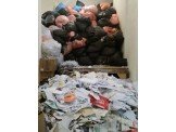اتلاف الورق عن طريق الفرم Image 3