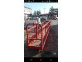 رافعات  Image 2