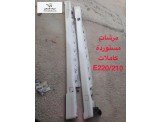 قطع مرسيدس  Image 2