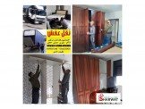 الامير الأفضل بعالم نقل الاثاث بر...